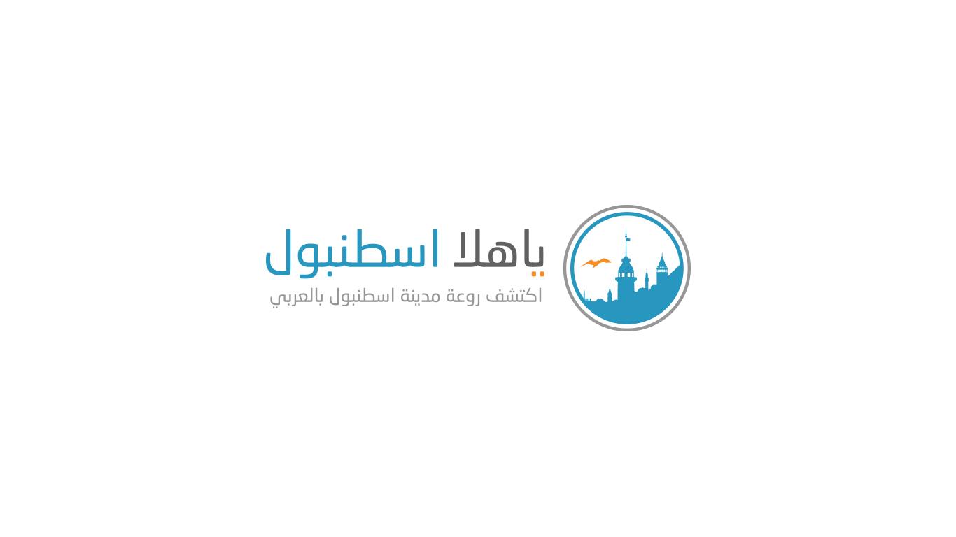 Yahalaistanbul logo