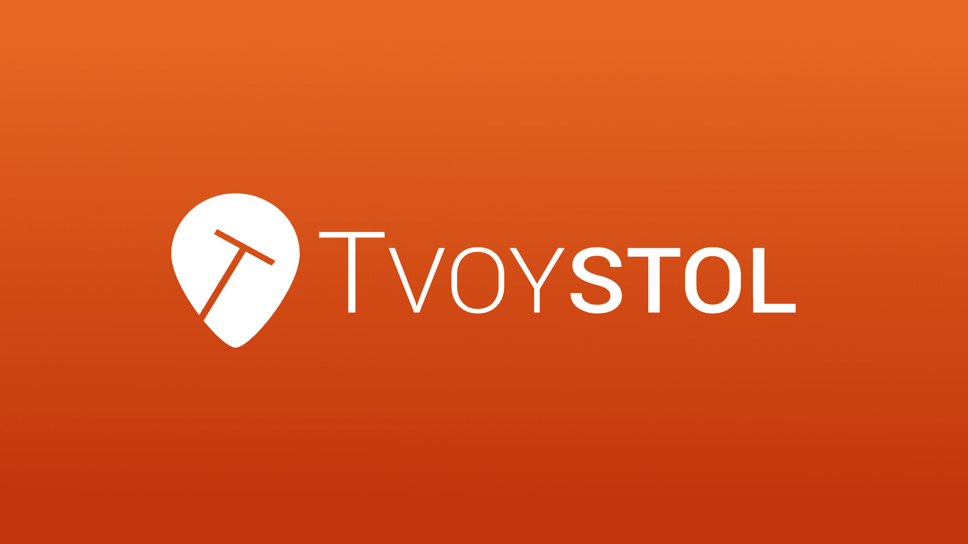 Tvoystol logo